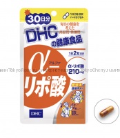 Dhc japan - vitamine pentru par