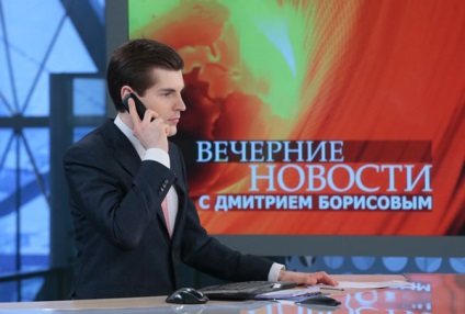 Dmitri Borisov - fotografie, biografie, viata personala a prezentatorului TV