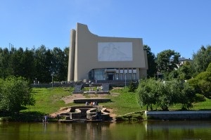 Obiective turistice din descrierea fotografiei Kirov - uite aici