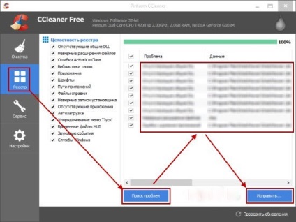 DVD Maker ce este acest program, cum să eliminați, cum să dezactivați componenta