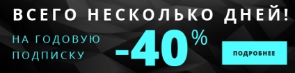 Ефективна мотивація співробітників як утримати персонал без підвищення зарплати