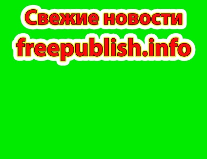 Коксаки вирусна епидемия в Турция 2017 - какво е това, отговорите на които хотели, снимки, 100 гр