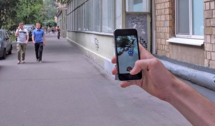 Aceasta este ceea ce trebuie să știți Pokemon despre pokemon go - moscow 24