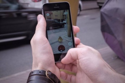 Aceasta este ceea ce trebuie să știți Pokemon despre pokemon go - moscow 24