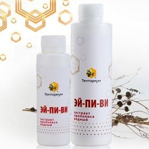 Ai-pi-vi - extract de apă al firmei propolis Tentorium instrucțiuni, aplicații, feedback