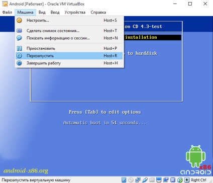 Întrebarea cum se instalează Android pe o instalare virtuală, Android și pe o mașină virtuală