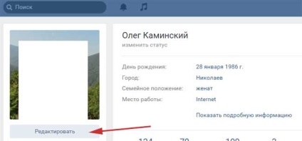 Fotografii de la instagrama vkontakte cum să partajați, să importați