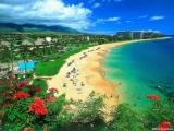 Hawaii - fapte interesante