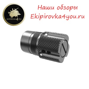 Regulator de gaz pentru saiga