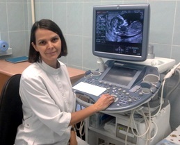 Gbuz pk - kdkb - camera de diagnoză cu ultrasunete