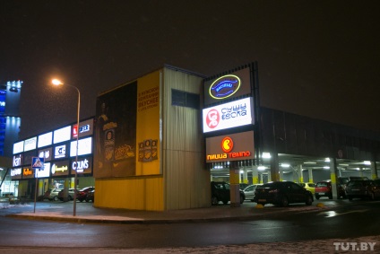 În cazul în care pentru a încălzi mașina în îngheț pentru bani și pentru nimic căutăm cele mai calde parcări în Minsk