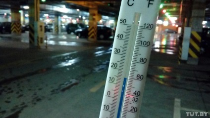 În cazul în care pentru a încălzi mașina în îngheț pentru bani și pentru nimic căutăm cele mai calde parcări în Minsk