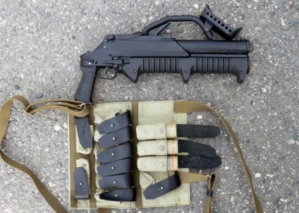 Grenade Launcher GM-94 descriere și caracteristici