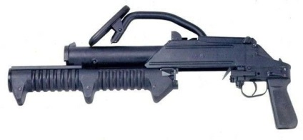 Grenade Launcher GM-94 descriere și caracteristici