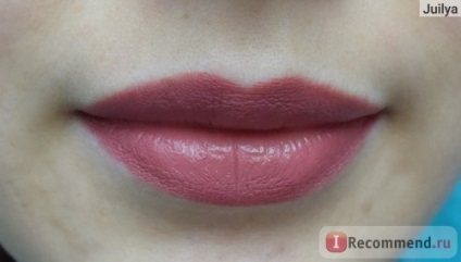 Lipstick ss faberlic 