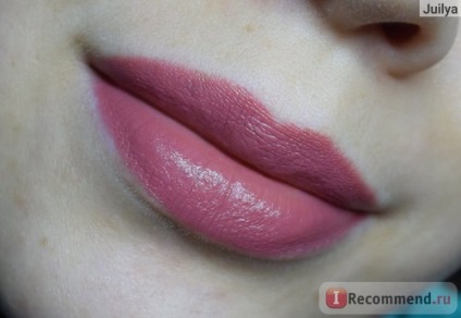 Lipstick ss faberlic 