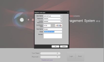Hikvision ddns menedzsment rendszer beállítása - zeol online áruház