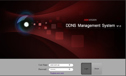 Hikvision ddns menedzsment rendszer beállítása - zeol online áruház
