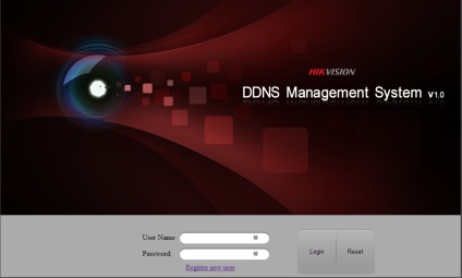 Hikvision ddns management system настройка - інтернет магазин zeol