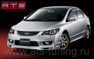 Honda civic 4d instalarea unui kit de corp mugen