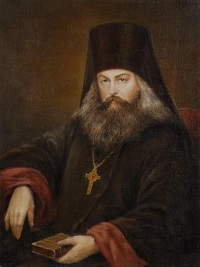 Ignatius Bryanchaninov - vor fi mântuiți ereticii, urmie77