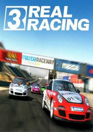 Játék nkpro racing (2012) letöltés torrent ingyen