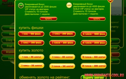 Slot machines vkontakte - site despre contact ()