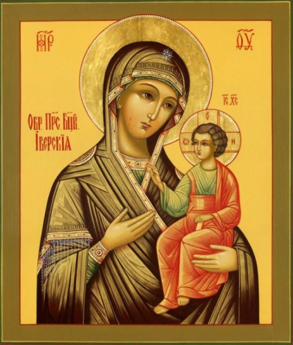 Az Isten Anyja felszabadítójának ikonja
