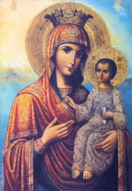Az Isten Anyja felszabadítójának ikonja