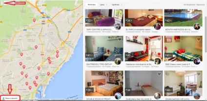 Instrucțiuni pentru utilizarea serviciului airbnb