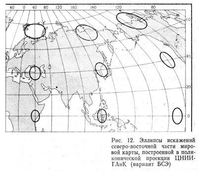 Distorsiuni în proiecțiile cartografice - stadopedia