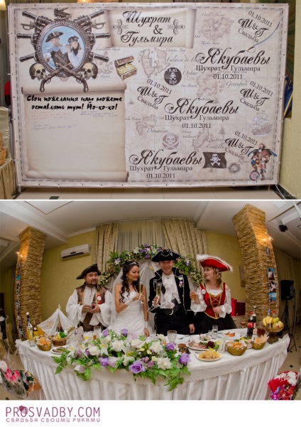 Yo-ho-ho és kalóz romantika esküvői gulmira és shuhrata
