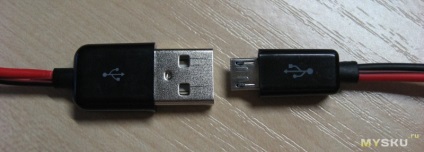 Cablu Usb-micro usb (pentru încărcarea gadget-urilor)