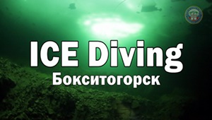 Cum acționează oxigenul asupra corpului uman, școala de scufundări tehnice este Sankt-Petersburg