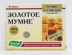 Як лікувати виразку дванадцятипалої кишки будинку народними засобами живи здорово