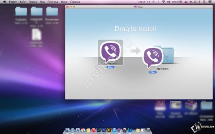 Cum se configurează un viber pe un computer care configurează viber fără un telefon