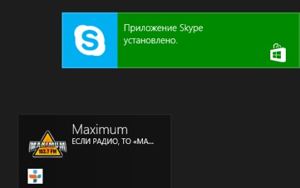 Cum se dezactivează notificările aplicațiilor în Windows 8 și se modifică durata acestora