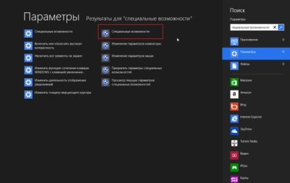 Cum se dezactivează notificările aplicațiilor în Windows 8 și se modifică durata acestora