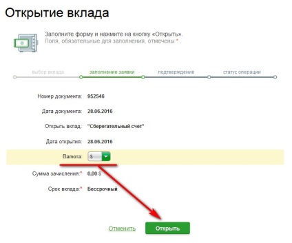 Cum de a deschide un cont valutar într-o bancă de economii fără a vizita banca - blog tehnic