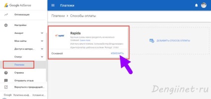 Cum se schimbă destinatarul plăților AdSense către Rapida