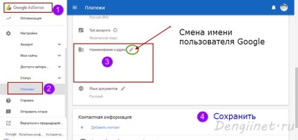 Cum se schimbă destinatarul plăților AdSense către Rapida