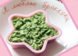 Cum să gătești broccoli pentru hrănirea primului copil