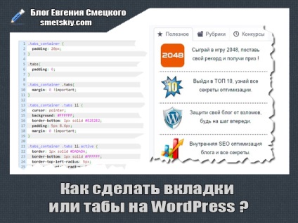 Cum sa faci tabele wordpress sau tabs wordpress