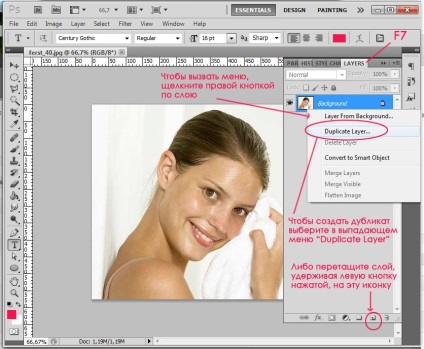 Cum să elimini strălucirea grasă în lecțiile de desen și design Photoshop din Adobe Photoshop