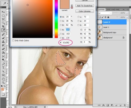 Cum să elimini strălucirea grasă în lecțiile de desen și design Photoshop din Adobe Photoshop