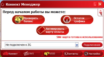 Cum se instalează modemul mts, instalând usb-modem