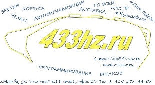 Ce fel de baterie este mai bine să utilizați în lanțul cheie pentru lanterne pentru lanterne pentru faruri pentru alarmă auto, telecomandă,