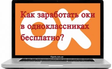 Hogyan követhet több fiókot a Twitteren?