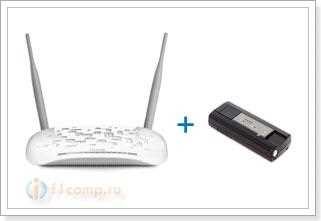 Cum de a alege un router wi-fi pentru modem USB 3g (4g)