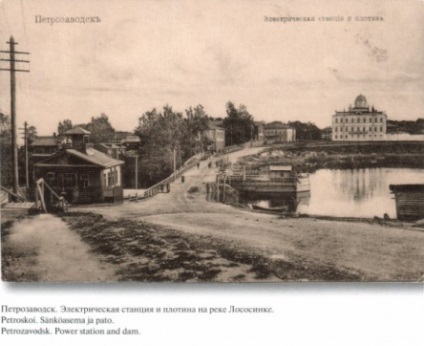 Hogyan nézett Petrozavodszk a forradalom előtt, a háború éveiben és a 3. részen